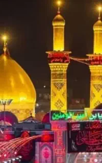 تور کربلای معلی