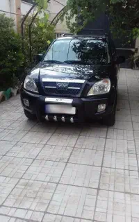 کاپرا معاوضه