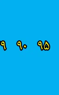 سیمکارت رند بیلبوردی بدون حتی یک زنگ خور با تخفیف