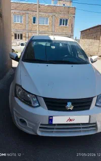 ساینا EX