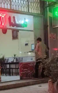 پیک موتوری کترینگ