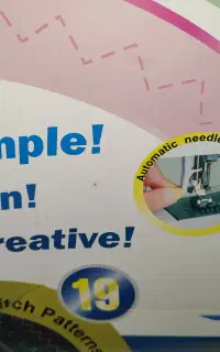 چرخ صنعتی