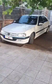 پارسxu7p