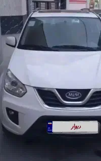 ایکس ۳۳ اتومات شیک و مجلسی