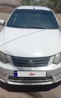 ساینا فروش فوری