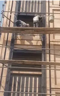 برشکاربرای‌سنگ‌کاری