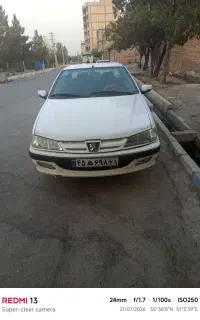 پژو پارس