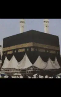 فروش فیش حج عمره و تمتع