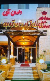 خانه دار هتل و سرایدار