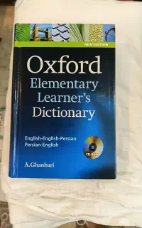 کتاب های زبان انگلیسی و Oxford
