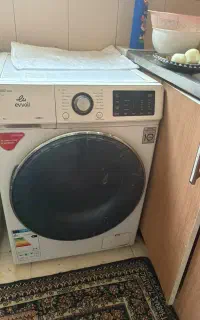وسیله خونه