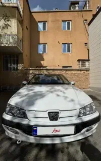 پارس92کم کار