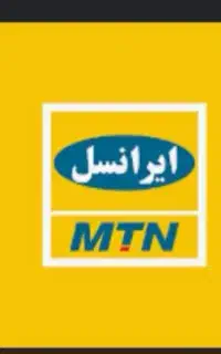 سیم کارت دائمی ایرانسل۰۹۰۵۲۴۱۰۰۷۷