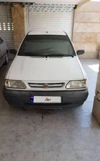 فروش فوری