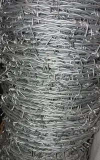 سیم خاردار خطی