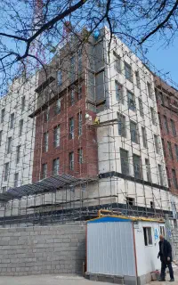 نما کار لازم دارم