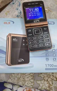 گوشیGLX