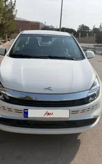 KMC ایگل ۱۴۰۵