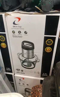 خرد کن