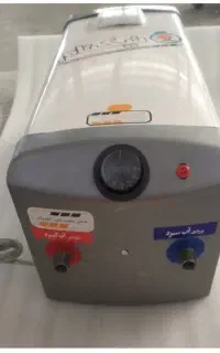 ابگرمکن نیکام