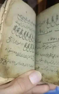 دعا وسرکتاب