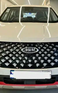 ام وی ام MVM X55 PRO مدل 1405 فروش نقدی تحویل فوری