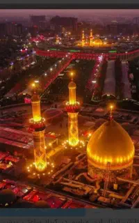 سفر زیارتی اقتصادی کربلای معلی