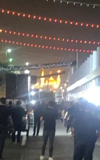 همسفر کربلا