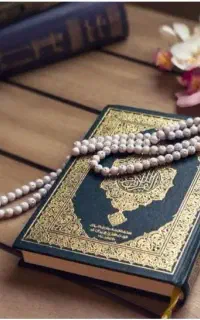 ختم قرآن