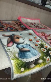 حوله چاپی کارتونی