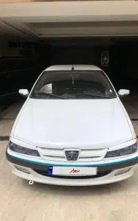 پارس اتومات ۹۸