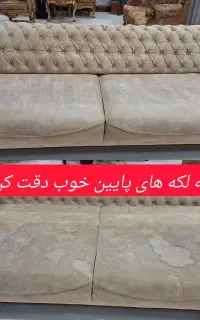 مبلشویی تخصصی و شست وشوی تشک خوشخواب