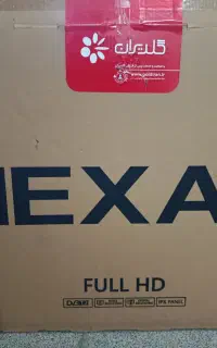 تلویزیون نکسار / NEXAR
