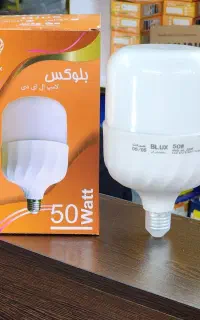 جشنواره لامپ اقتصادی