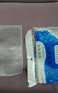 اسکاج دولایه