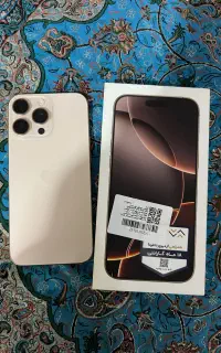 گوشی موبایل 16 پرومکس 256