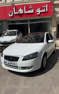 رانا پانا مدل ۱۴۰۲ ارتقا (نقد و اقساط)