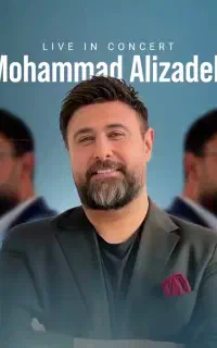 بلیط کنسرت محمد علیزاده