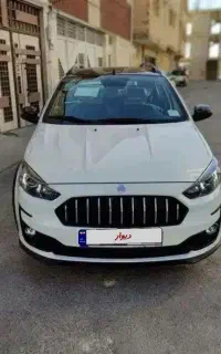 استثنائی.تعویض حواله اطلس با ساینا دوگانه یا تک