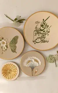 آموزش و حمایت واقعی