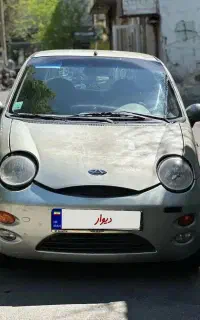 ام وی ام 110سه سیلندر