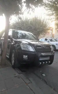 ایکس ۳۳ بی رنگ