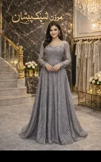 اجاره لباس مجلسی