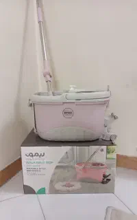 طی سطلی چرخشی لیمون