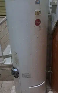 آبگرمکن