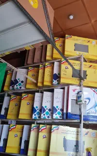 فروش رادیاتور سواری