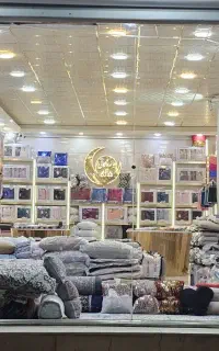 کالای خواب