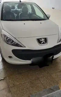 ۲۰۷ تیوتیری ۱۴۰۲
