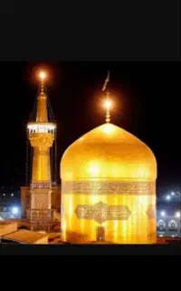 مشهد ویژه شهادت حضرت زهرا