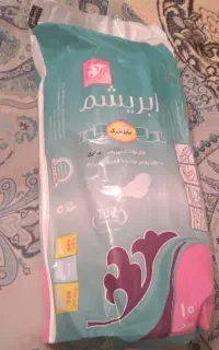 نوار بهداشتی پنبه ای ۵۰تومان